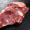 Rindermuskelfleisch wie gewachsen, große Stücke (500 g/...